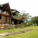 양평로그캠프 이미지