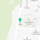 GS25 화정고운점