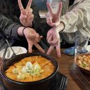 존맛푸드 네이버블로그