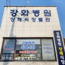 중앙장의사 이미지