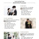 어느멋진날에 2 | 천안 불당동 어느멋진날에 내돈내산 세미 스튜디오 웨딩 사진 촬영 후기