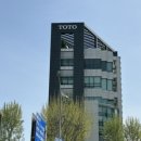 주식회사엠씨제이 이미지