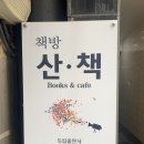 오동동135 이미지