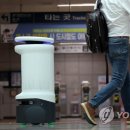 지하철역사 (정부청사역) 이미지