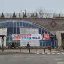 벌말사거리 이미지