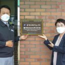 중앙가스산업 이미지