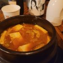 맛있는 파닭 깻잎칩킨 | [공지] 🔥 [대흥역 경의선 숲길 맛집] 파닭파닭 | 닭 특수부위 모둠 한판으로 직장 회식 성공! (ft...