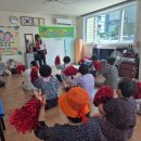 대동아파트경로당 이미지