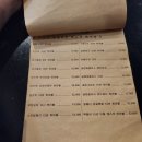 21펍