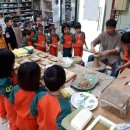 형남초등 병설 이미지