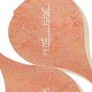 디자인이팝 이미지