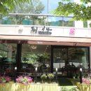 피어나&아트파크카페(Art park cafe) 이미지