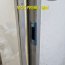 현호네오빌 이미지