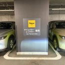 0704-0001 | [일본 삿포로] 라벤더 팜 토미타, 청의 호수, 흰수염 폭포, 마일드세븐 | 렌트카 투어 - Times car 렌트