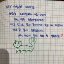 성북제일큰약국 이미지