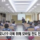 서울삼일교회 이미지