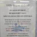서충주꿈의유 | 충주 여행 수안보 온천수 리몬스온천호텔 가족탕 야외노천탕 추천