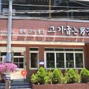 (주)필레코드 네이버블로그