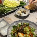 매일매일도매횟집 | [부산맛집] 매일매일도매횟집 매운탕이 진짜 맛있어요