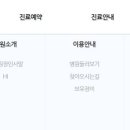 드림간병 티스토리