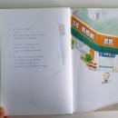 진로세탁소 이미지