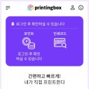 씨유 마포성제점 이미지