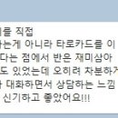 이든펫 - 남양주시 마석중앙로 108 | 이든펫
