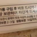 비비안마카롱