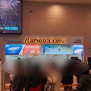 광양항 국제여객선터미널 | 부산국제여객선항 수속 | 대마도 당일치기 이즈하라 팬스타 쓰시마링크호 후기