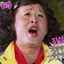 현대회수산시장