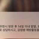불국사농협 주유소 이미지