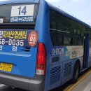 효성소방파출소 이미지