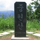 2012년 8월 7일 양평 중원산(817m), 도일봉(864m)산행함께 하실분 모집합니다. 이미지