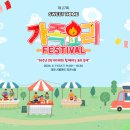 더케이커머스 이미지