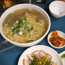 대전역칼국수맛집 오씨칼국수 칼국수, 한방수육 먹고온 솔직후기