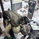 영실 휴게소옆 화장실 이미지