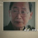 선약국 엑스포츠뉴스