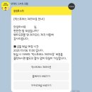 벤티모호텔앤레지던스 이미지