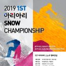 아리아리 이미지