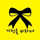 대한주유소 이미지