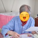 의료법인동행의료재단보리수요양병원 이미지