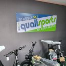 나인워시 동탄점 이미지