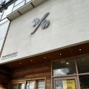 텐퍼센트 이미지