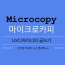 디지털카피 이미지