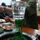 진성참숯불갈비 이미지