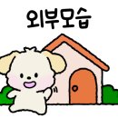 노원-공릉-3029 이미지