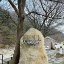 대구 군위 가볼만한곳 야외 폭포뷰 카페우즈