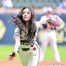 이솔