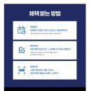 아큐브안경원 이미지