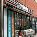 경포로 | 강릉 경포대 도보 5분 가성비 숙소 추천 | 하이오션경포 후기·편의시설